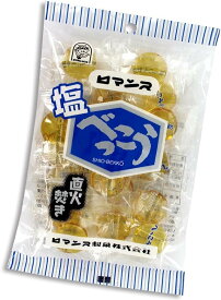 ロマンス製菓 塩べっこう飴 98g べっこう飴 塩飴 岩塩 和菓子 北海道