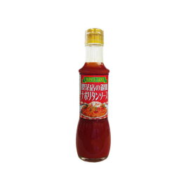 パパヤソース 喫茶店の銀皿ナポリタンソース　200ml ナポリタン パスタ 調味料
