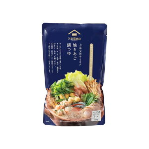 �v���� ��i�Ȏ|�݂ƃR�N �Ă�������� 700g ��� ��X�[�v �������� �a������ �|�� ��̑f �ȒP