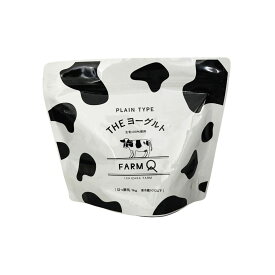 マース THEヨーグルト 冷蔵 900g 石坂ファーム 生乳 ヨーグルト お取り寄せ