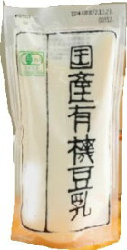 椿き家 国産有機豆乳 180g 豆乳 おから 国産 有機 大豆 健康 豆腐