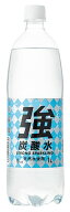 友桝飲料 強炭酸水ペットボトルト 1L 天然水 強炭酸 ソーダ ハイボール ダイエット 美容