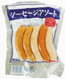 伊藤ハム ソーセージアソート 110g 冷蔵 加工食品 お弁当 おかず 大容量 お得