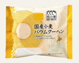 パスコ 国産小麦 バウムクーヘン 1個 バウムクーヘン スイーツ ケーキ サタプラ 試してランキング テレビ 放送 TV番組 国産