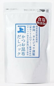 カネジョウ謹製 かつお昆布だしパック 7g×15包入 だし 出汁 パック 料理 鍋 味噌汁 かつお 昆布