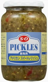 SO アメリカンスイー トレリッシュ 業務用 390g スイートピクルス みじん切り タルタルソース