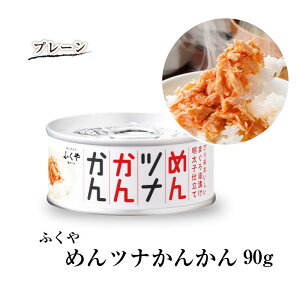 ߂ci񂩂 v[ 90g ӂ ͂̂Ƃ т̂ ci  ߂  t[N^Cv ܂ }cR̒mȂE l hV̓