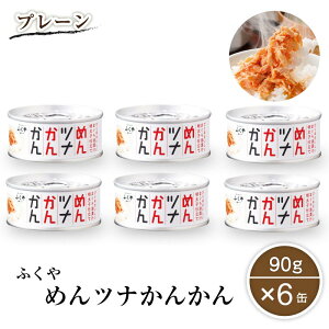 ߂ci񂩂 v[ 90g×6 ӂ ͂̂Ƃ т̂ ci  ߂  t[N^Cv ܂ }cR̒mȂE l񂪁yz hV̓