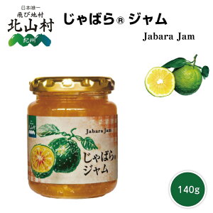 ΂W 140g kR ΂gpW ʎ ΂ _ ̉ʎ W Hi k ΂W THE۔ hV̓