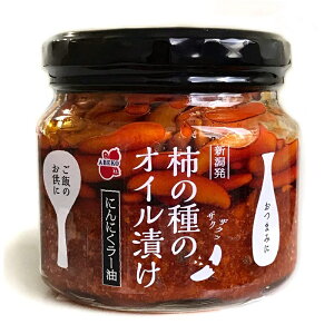 K V `̎̃ICЂ ɂɂ[ 160g ̂ `s[ JLm^l `̎ hV̓