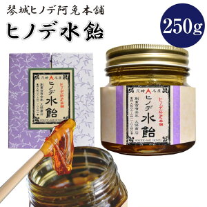 qmf 1 250g ՏqmfƖ{   Yi Mtg hV̓