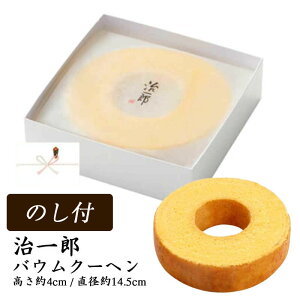 ŷtzỸoEN[w  4cm Y oE Yo[N[w YoEN[w oEN[w o[N[w Mtg v[g P[L Ăَq Ƃ z[