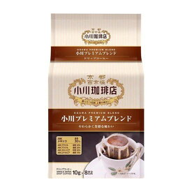 楽天市場 小川珈琲店 小川プレミアムブレンド ドリップコーヒー 10g 8杯分の通販 楽天市場 小川珈琲店 小川プレミアムブレンド ドリップコーヒー 10g 8杯分の通販