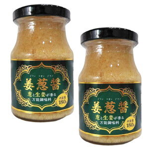 IK WcHW 180g×2 I ˂ \  lC V ƖX[p[ ƎE