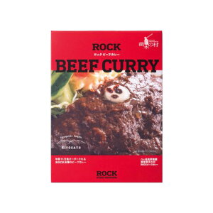 レトルト バナナ レトルトカレーの人気商品 通販 価格比較 価格 Com レトルト バナナ レトルトカレーの人気商品 通販 価格比較 価格 Com
