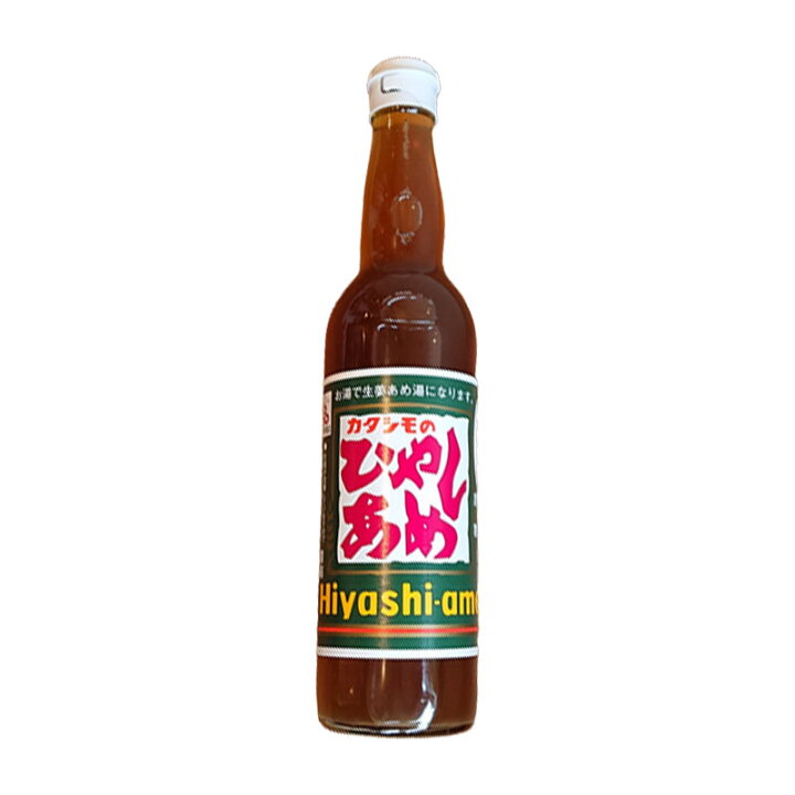 楽天市場 カタシモ ひやしあめ 濃縮 550ml 瓶 1本 飲料 冷やしあめ カタシモワイナリー ドリンク 定番 夏 大阪 お土産 差し入れ お取り寄せ Osakalover Macaron