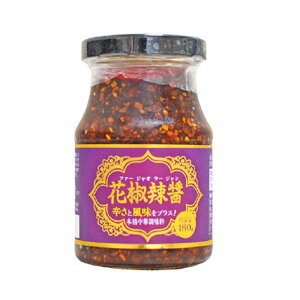 Ԟ煏 t@[WI[W 1{ 180g ؒ 煏 Ԟ  r  AW  XpCX    _˕Y ƎE