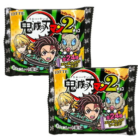 楽天市場 ビックリマンチョコ コラボの通販