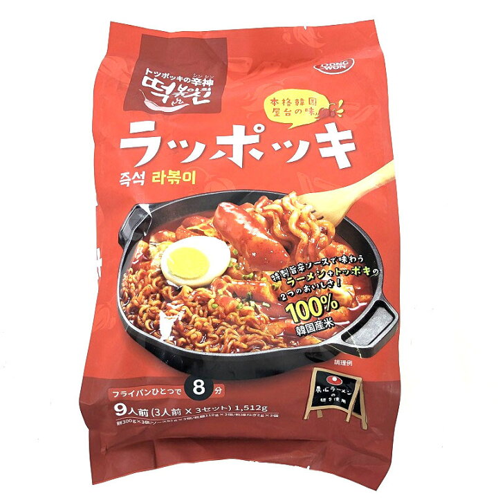 楽天市場 ドンウォン ラッポッキ 1袋 1512g 6 9人前 冷蔵 コストコ 調味料 韓国 ラーメン トッポギ スープ 万能調味料 Macaron