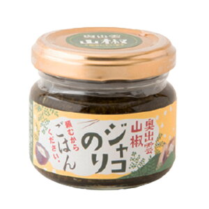 _RWR̂ ނ炲͂񂭂 1 80g RWR̂ RႱ̂ R WR C Ⴑ̂ т̂ hV̓