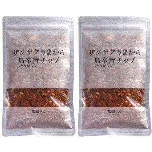XpCX`bv UNUN܂瓇h|`bv 100g×2 UNUN܂Ƃ炵`bv Ƃ炵 hq n  XpCX ƎE hV̓
