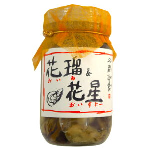 ԗ&Ԑ ICICX^[ 1(200g) ① ỹICЂ ICICX^[ L y ICX^[ n  ƎE hV̓yX[p[Z[Ώۏi!!z