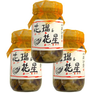 ԗ&Ԑ ICICX^[ 200g×3 ① ỹICЂ ICICX^[ L y ICX^[ n  ƎE hV̓