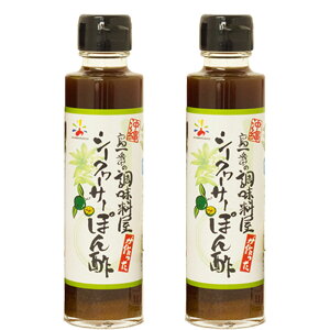 V[N[T[ۂ| V[N[T[|| 150ml×2{ ۂ| ||  V[N[T[ n  XpCX ƎE