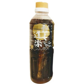 だし道楽 焼きあご 昆布入り 500ml×1本 だし 出汁 出汁道楽 焼きあご入 ご当地 調味料 スパイス 家事ヤロウ 敬老の日