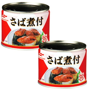 }nj` Ύϕt 190g×2 Ί To I t 傤 ݖ ʋl ʋl T^f[vX