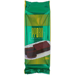 OmI |VR 1 2022 o^C zCgf[ JfB `R[g P[L َq Bbg