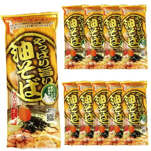 ς|  2lO×10 ܂ \o  ݂Hi ؖ k }cR̒mȂE