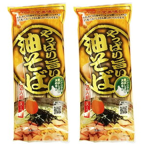 ς|  2lO×2 ܂ \o  ݂Hi ؖ k }cR̒mȂE