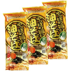 ς|  2lO×3 ܂ \o  ݂Hi ؖ k }cR̒mȂE