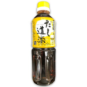 y z 500ml×1{  o` o`y ԓ n  hV̓