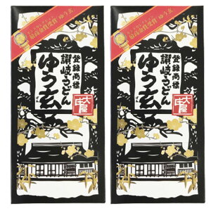 䂤 ]򂤂ǂ 2lO×2 ǂ 可  ۋT ǂ _󃌃Xg