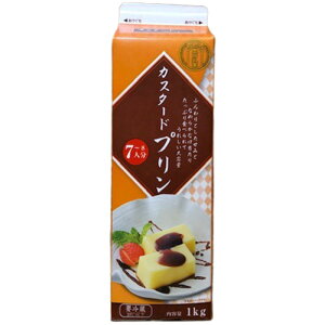 JX^[hv 1kg×1{ ① v  َq e ƎE