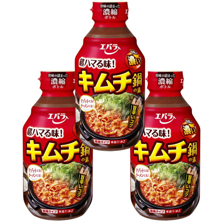 楽天市場 エバラ キムチ鍋の素 300ml 3本 鍋の素 キムチ鍋 アレンジ 炊きこみご飯 家事ヤロウ Macaron
