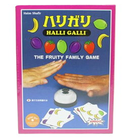 ハリガリ 日本語版 1個 アミーゴ社 ドイツ カードゲーム おもちゃ ラヴィット