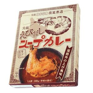 ŏXcтX[vJ[ gg 308g×1 ggJ[ J[ |bvUP