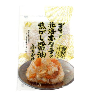 VcHi SƖkCz^ȅłӂ肩 55g×1 ӂ肩 ӂ肩 z^e Vc ӂ肩Ov  jb|slc 1/365̃}jA