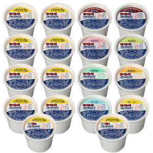 1×1＝1 アイスクリン 100cc×18個 9種類 冷凍 アイス アイスクリーム 高知 KinKi Kidsのブンブブーン