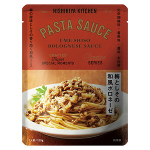 NISHIKITA KITCHEN ~Ƃ̘a{l[[ 130g×1 pX^\[X pX^ \[X  |bvUP