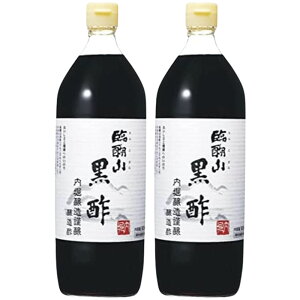 x ՌR| 900ml×2{ 񂱂 낸 \  x | | | ƎE