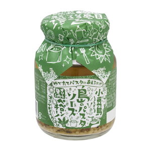 hH ̃pX^\[X yy`[m 145g×1 \[X   ˓ I[uIC K[bN XpQbeB XpQeB yy`[m\[X ɂɂ A[I I[I 