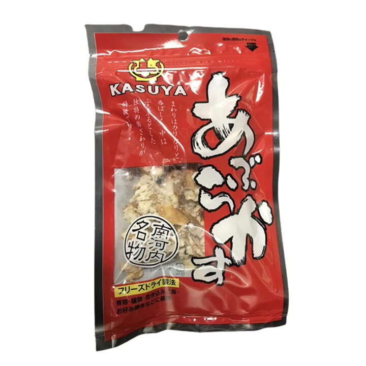 楽天市場 グローバルキッチン あぶらかすスライス 60g 1袋 油粕 油かす 大阪名物 南河内 Kasuya かすうどん 牛 ホルモン コラーゲン ご自宅用 Macaron 楽天市場 グローバルキッチン あぶらかすスライス 60g 1袋 油粕 油かす 大阪名物 南河内 Kasuya かすうどん 牛 ホルモン コラーゲン ご自宅用 Macaron