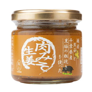 yH[ ݂I 130g×1 Hׂ钲  t ͂̂Ƃ X  傤 ɂ y a p v`Mtg