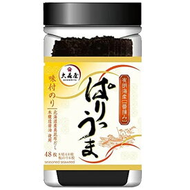 https://tshop.r10s.jp/macaron-store/cabinet/img7/a-if-022-1.jpg?fitin=275:275