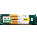 楽天市場 スパゲティー ロングパスタ パスタ 麺類 食品の通販 楽天市場 スパゲティー ロングパスタ パスタ 麺類 食品の通販