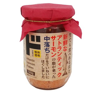 AgeBbNT[ ق hLz[e 120g×1 t[N ق  T^f[vX hV̓